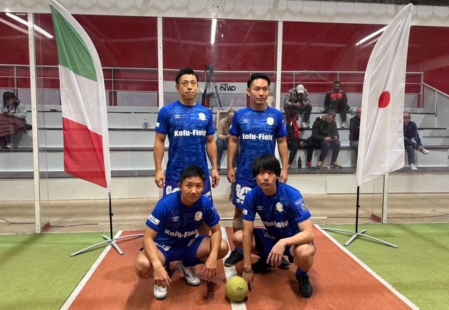 équipe nationale japonaise